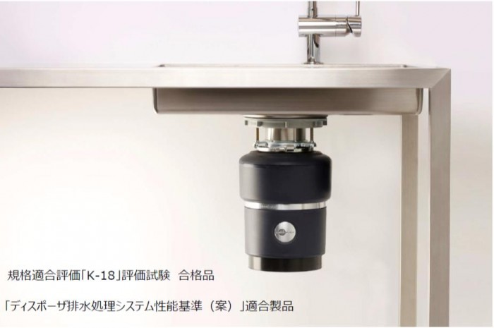 62669d4186705e79b7900a53d3829713